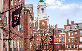 Гарвардский университет признал факт утечки данных